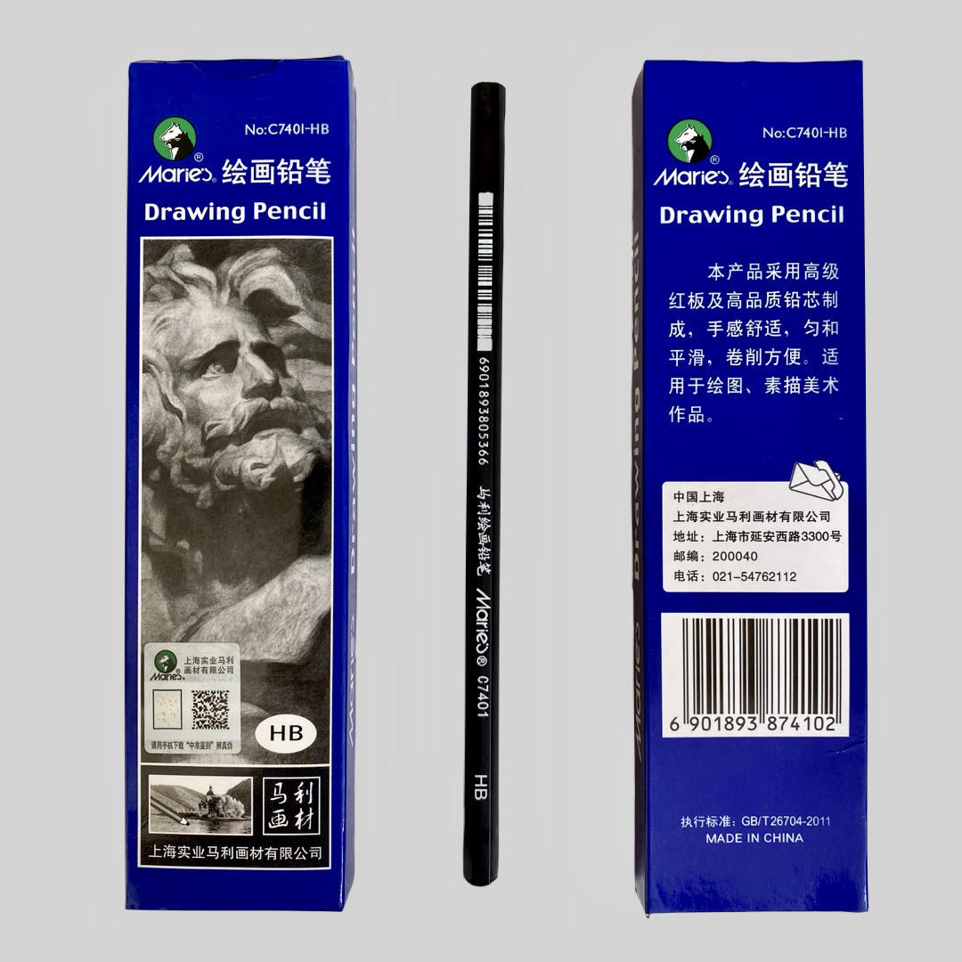 hb art pencil