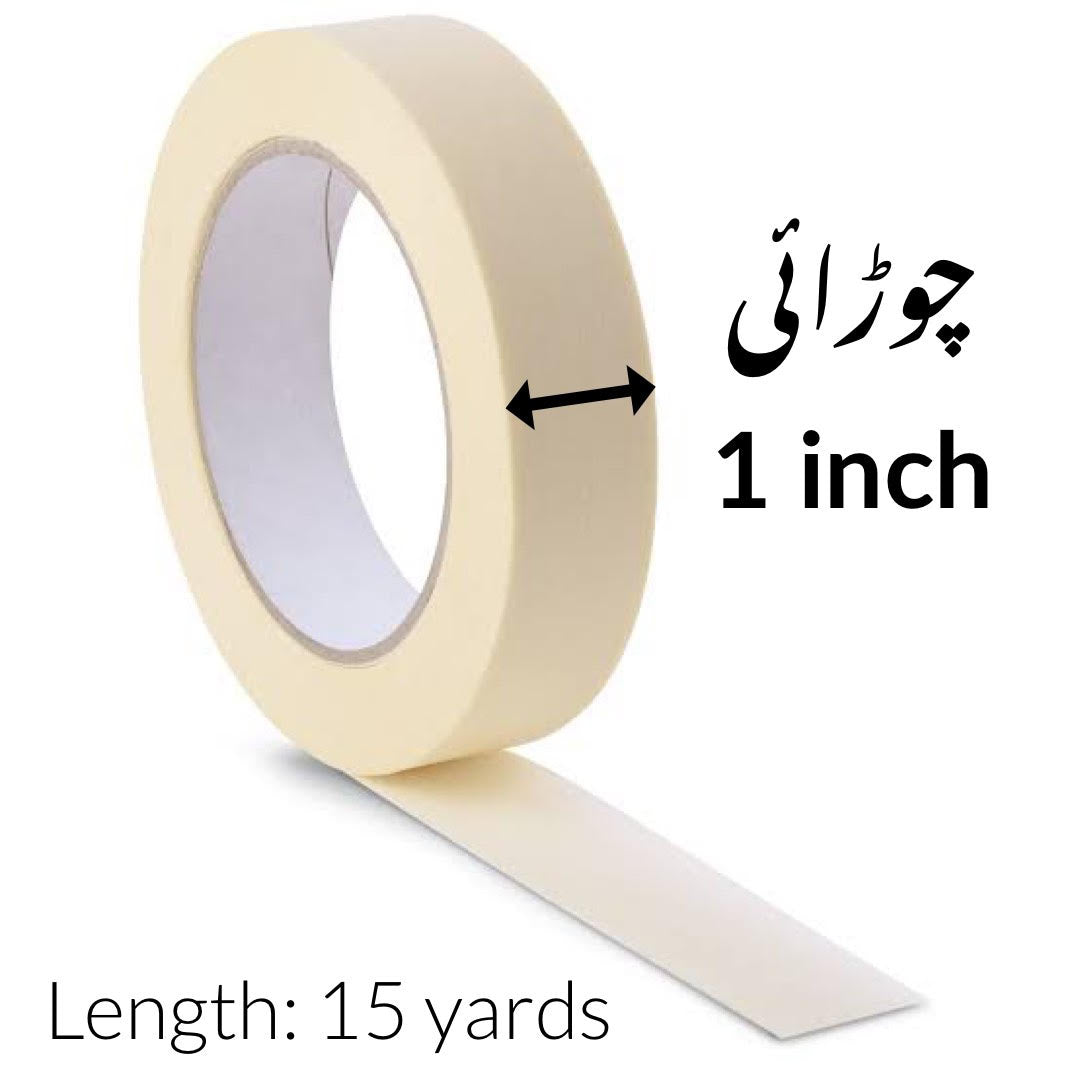 1 inch masking tape